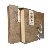 云南普洱茶礼盒35x7克七子饼茶盒盒空盒，麻布纹民族