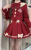 圣诞节新年战袍小个子可爱少女红色，蝴蝶结拼接荷叶，边外套高腰短裙
