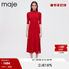 Maje Outlet女装时尚多巴胺五分袖收腰红色针织连衣裙MFPRO02655