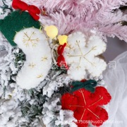 跨境圣诞装饰品羊毛毡小挂件，diy配饰圣诞树花环，雪花袜子装饰配件