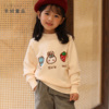 女童毛衣儿童羊绒衫套头，韩版宝宝羊毛针织打底衫，加厚卡通秋冬洋气