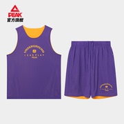 匹克球服男篮球夏季训练运动比赛服双面，穿球衣速干透气套装男