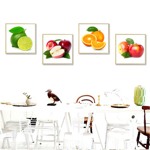 餐厅装饰画小清新现代简约水果挂画田园风格饭厅厨房背景墙壁画