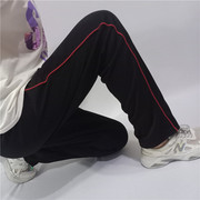 校服裤子男女直筒宽松高中小学生运动长裤细红条一道红杠黑色校裤