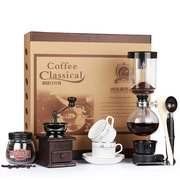 啡忆咖啡壶虹吸壶套装礼盒，家用虹吸式煮咖啡机磨豆机手工咖啡器具