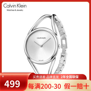 价calvinklein凯文克莱瑞士ck手表，女款时尚潮流腕表