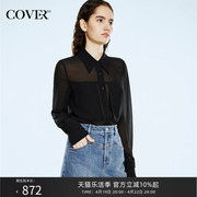 COVER2024夏季宽松垂感透视感黑色雪纺衬衫