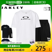 日本直邮oakley130-儿童，服装套装2件套，运动服儿童上下套装家居服