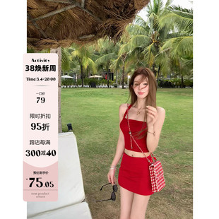 莫欣欣红色半身裙女夏季设计感修身显瘦a字裙包臀裙辣妹短款裙子