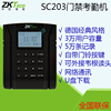 中控熵基sc202射频刷卡门禁机，sc203网络考勤一体机，sc203门禁系统