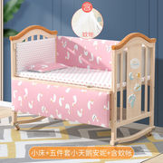 欧式实木婴儿床多功能儿童拼接大床可I移动折叠可携式宝宝小床