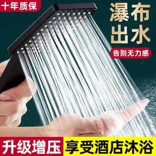 超强增压花洒喷头大出水量粗孔家用喷淋头套装方形头高压通用浴头