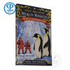 神奇树屋梅林的任务 英文原版童书Magic Tree House Merlin Missions 12  Eve of the Emperor Penguin 玛丽波奥斯本 课外英语读物