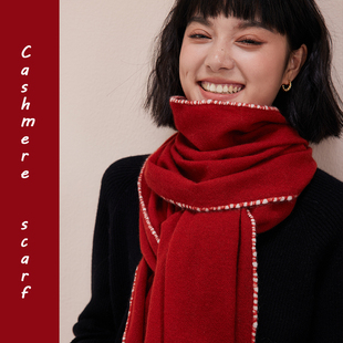 延续经典~H家丨Cashmere红色100%羊绒手工编织围巾女冬季高档