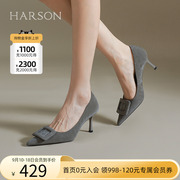 哈森单鞋女2023秋季尖头，细跟高跟单鞋，方扣正装职场hwl230135