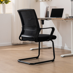办公椅黑色椅子靠背椅座椅四脚椅弓形椅办公室专用凳子宿舍电脑椅