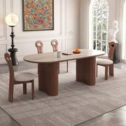 法式复古实木餐桌设计师，款网红小户型中古风椭圆形，洞石岩板餐桌椅