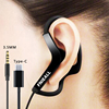 2023挂耳入耳式运动耳机有线typec手机通用带，麦克风适用华为