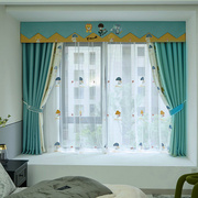 儿童房窗帘全遮光拼接卡通童趣蘑菇绣花布纱简约现代飘窗窗幔定制