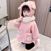 女童兔子毛毛衣(毛毛衣)外套，2023冬季时髦洋气女宝宝可爱加绒保暖冬装