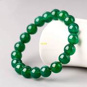 天然绿玛瑙手链，情侣绿玉髓圆佛珠，绿色手串男女送礼