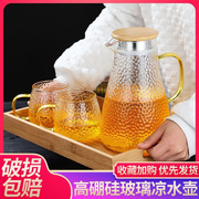 锤纹玻璃杯冷水壶加厚大容量高喝茶(高喝茶)玻璃，凉水壶客厅套装茶壶果汁壶