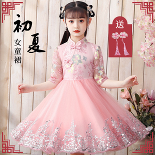 儿童旗袍连衣裙夏季女童公主裙，礼服中国风古装汉服小女孩洋气