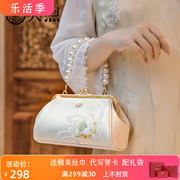 夏季新中式国风女包，配旗袍牛皮珠链，手提包绣花斜挎小包妈妈包