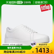 韩国直邮fitflop正式销售fitfloprally轻便鞋运动鞋皮