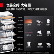 消毒碗柜家用立式厨房大容量饭店奶瓶筷餐具紫外线消毒机