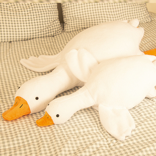 趴趴大白鹅公仔白色鸭子，毛绒玩具趴睡枕大鹅抱枕床上玩偶超大娃娃