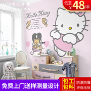 hellokitty粉色墙布儿童房壁画，女孩卧室公主，粉凯蒂猫卡通壁画包贴