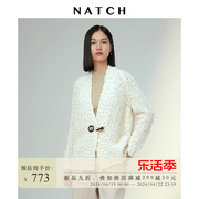 natch南枳慵懒风软糯毛衣女，2024春季羊毛，针织外套开衫牛角扣
