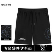 gxgjeans男装2022年夏季休闲短裤男趣味印花五分裤潮