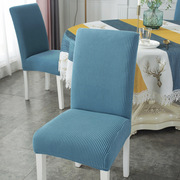 圆餐桌椅子套罩圆桌桌布2022家用餐桌布餐椅套，圆桌布椅套套装