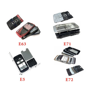 适用于诺基亚e5e63e71e72手机，壳外壳按键盘，后盖电池盖全套