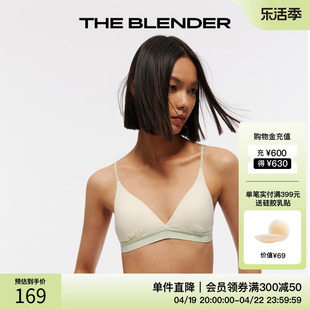 The Blender 法式复古内衣小胸无钢圈撞色超薄内衣性感三角杯套装