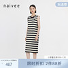 naivee纳薇24夏休闲(夏休闲)钢琴黑白条纹，针织连衣裙无袖t恤背心裙