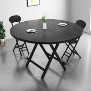 圆桌加大可折叠桌餐桌家用小户型，吃饭桌椅组合简易出租屋圆形饭桌