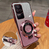 红米k40s手机壳高端渐变闪粉时尚适用redmik40pro创意，磁吸支架全包，小众超薄软壳红米k40防摔奢华女保护套