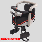 自行车儿童座椅后置宝宝，座椅后置山地车，儿童座椅折叠车婴儿后座垫