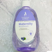袋鼠妈妈蓝莓孕妇漱口水，怀孕期月子漱口水，孕产妇专用清新口气