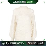 香港直邮潮奢 Agnona 艾诺逸 女士 针织衫 K1040487U030F