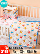 幼儿园床垫褥子新生儿童专用午睡拼接床床褥垫宝宝入园小垫被薄款