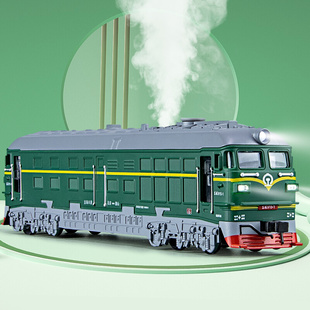 喷雾东风火车头绿皮套装车厢，静态火车模型玩具男孩，玩具和谐号高铁
