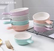 小号烤碗家用带手柄陶瓷碗烤盅烘焙碗布丁碗，小吃碗酱料碟酸奶碗