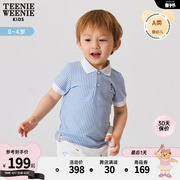 TeenieWeenie Kids小熊童装男宝宝24年夏季竖条纹短袖POLO衫