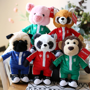 可爱熊猫公仔穿衣猴子玩偶毛绒玩具沙皮狗小猪考拉中国风运动娃娃