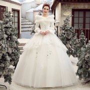 冬季婚纱礼服2023新娘结婚秋冬款，齐地长袖保暖加厚冬天长袖女