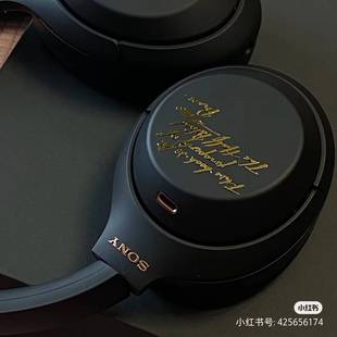 混血王子金属贴sony书头戴式耳机贴纸立体贴wh1000索尼XM5装饰贴4